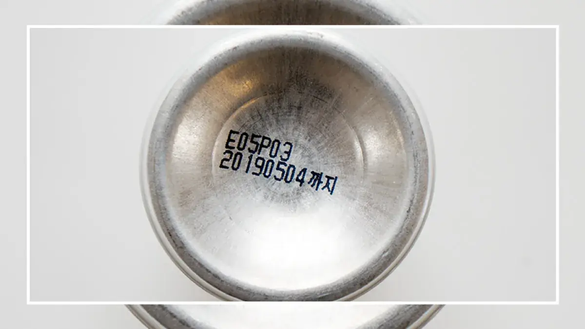 How to Read the Expiration Dates on Korean Skin Care Products Illustrations