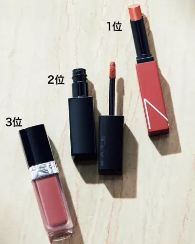 NARS パワーマット リップスティック