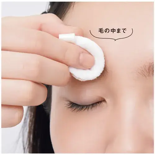 おしゃれ顔を作るかっこいいピンクみ眉