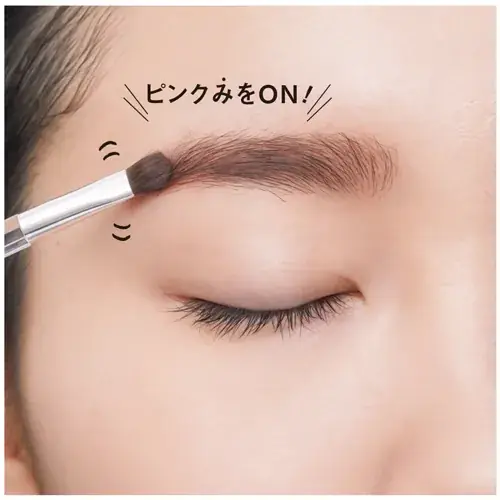 おしゃれ顔を作るかっこいいピンクみ眉