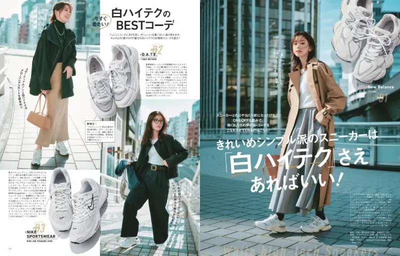 Oggc2025年3月号