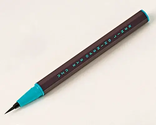 UZU BY FLOWFUSHI アイオープニングライナー ブラウンブラック ￥1,694