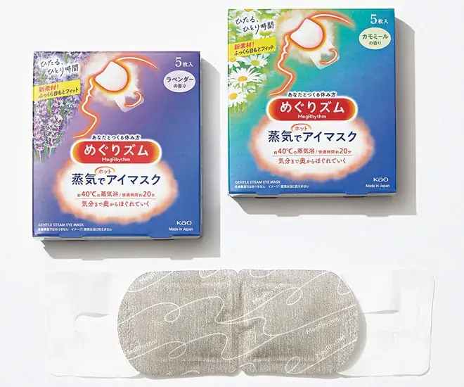 目元を温めるケアも有効