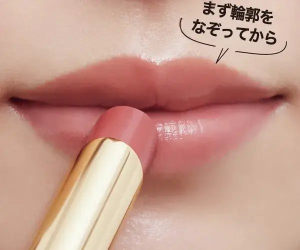 STEP1：直塗りで全体になじませる