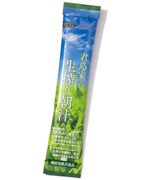 FTC|君島家の生搾り朝汁