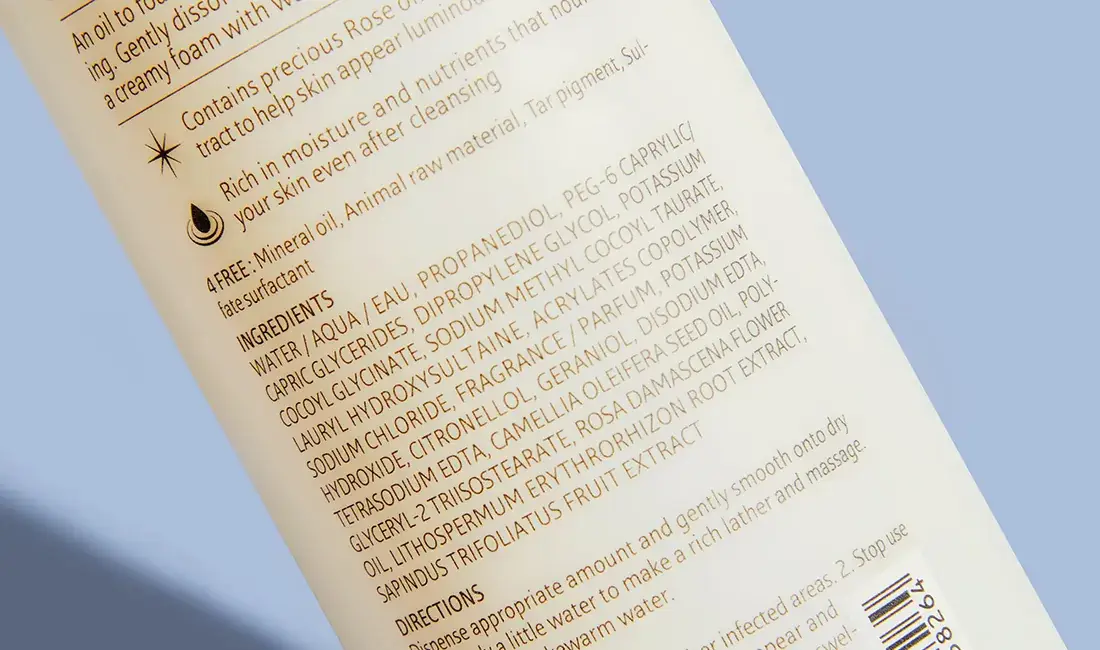 Your Guide to Active Ingredients in Skin Care and Korean Beauty 그림